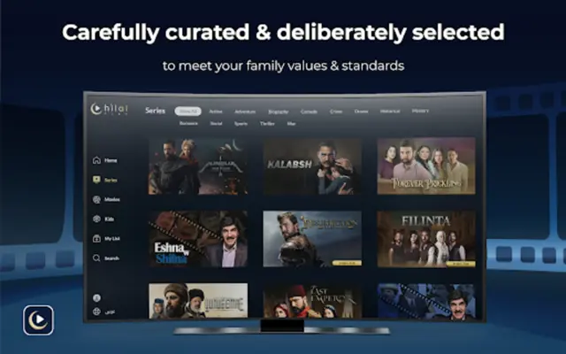 HilalPlay android App screenshot 1